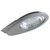 Buy cheap ip65 led street light, high luminance led street light, led street light for highway from wholesalers