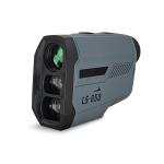 Outdoor Golf Digital Rangefinder Scope 650m IPX4 Waterproof