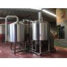 Buy cheap 1000l brewhouse brewery equipment direct-fire heating brewhouse stainless steel brewing equipment from wholesalers