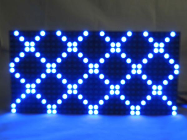 Buy cheap Electronic Message Boards LED Module Panel , Outdoor LED Display Module from wholesalers