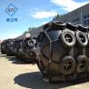 Buy cheap 3.5x5.5m Pneumatic Rubber Fender Berthing Inflatable Dock Bumpers from wholesalers