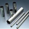 Buy cheap TP316L Seamless Stainless Steel Bright Annealed Tube Corrosion Resistant from wholesalers
