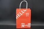 Buy cheap Premium Kraft Paper Bags Sturdy Recycled Personalized Kraft Bags from wholesalers