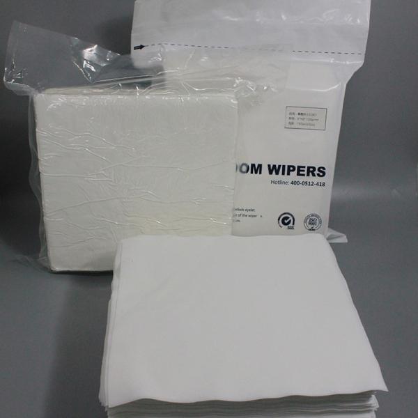 Buy cheap 9x9 Nonwoven Polycellulose Wipes 56g Lint Free Cloth For Clean Room from wholesalers