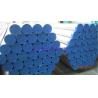 Buy cheap Stainless Steel Seamless Pipe ASTM A312 TP304L TP304H TP321 TP316L Annealed and Pickled from wholesalers