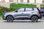 Chery Tiggo 5x Fuel Compact Suv Alloy Wheels Automobile With GPS Infotainment