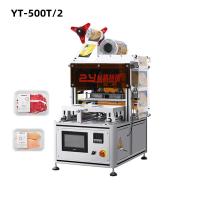 Buy cheap 1600W 200 Degrees Small Modified Atmosphere Packaging Machine Metal product