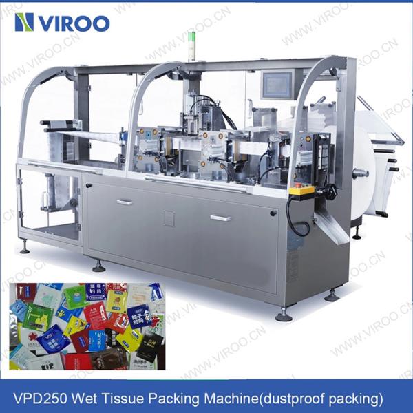 Buy cheap Sanitary individual pack wet tissues machine CE grade，disinfection wet wipes packing machine 100bags/min from wholesalers