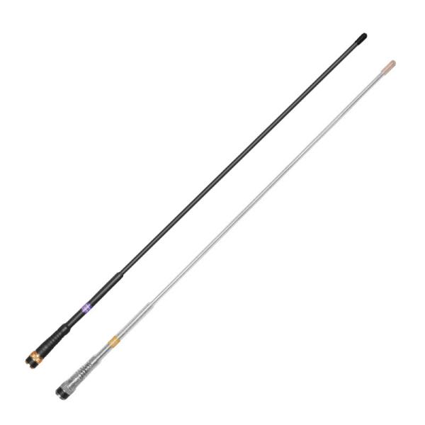 Buy cheap Repeater Accessories Antenna And Feeder 7900D Quad Band Antenna For 4 Band QYT KT7900D KT-8900R Walkie Talkie from wholesalers