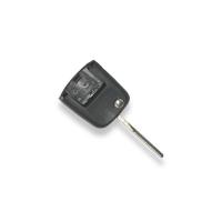 Buy cheap high quality volkswagen replacement automotive keys no chip product