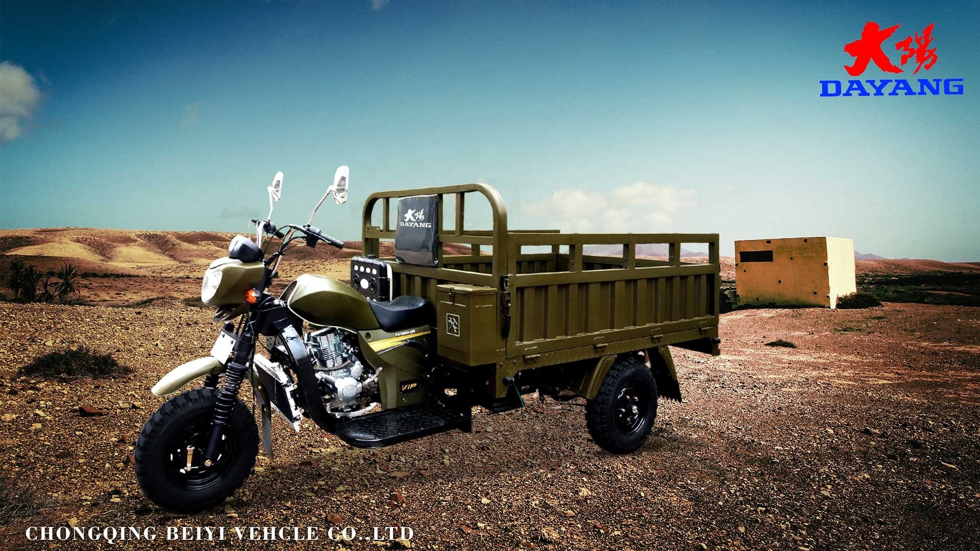 Open Cargo Motorcycle with Payload Capacity of ≥400kg and Cargo Box Size of 2.4*1.35m