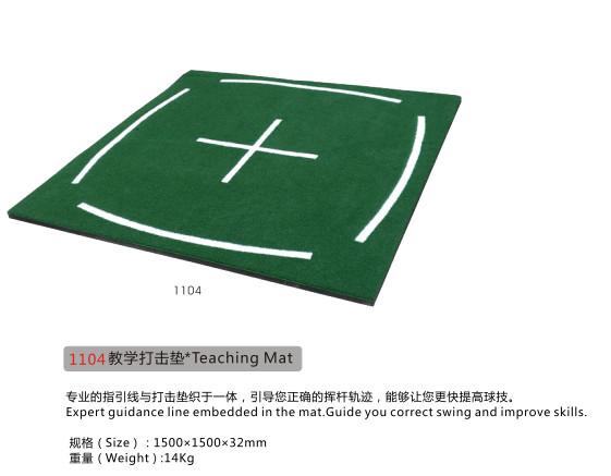 Buy cheap Teaching Mat from wholesalers