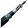 Buy cheap Underground 48 Cores 96 Cores 144 Cores 288 Core Fiber Optic Cable from wholesalers