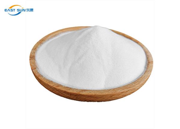 Buy cheap Heat Transfer Screen Printing Adhesive Powder Hot Melt Polyester from wholesalers