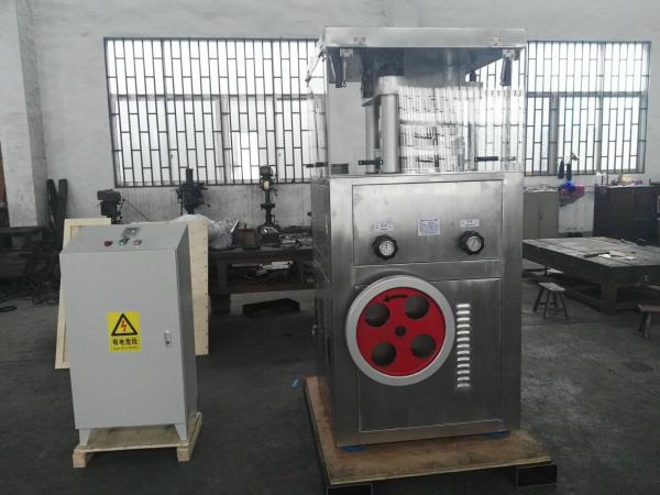 Buy cheap Stainless Steel Rotary Pharmaceutical Tablet Press Compression Machine Automatic from wholesalers