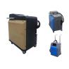 Buy cheap 1064nm Laser Cleaning Machines No Damage Intelligent from wholesalers