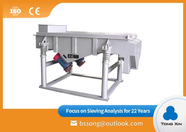 Buy cheap Small Size Horizontal Vibrating Screen High Strength Linear Motion Screen from wholesalers