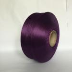 PP Intermingled Yarn 100D 150D 300D S Twist And Z Twist Yarn For Nonwoven