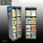 Buy cheap Advertising cardboard floor book display stand with grids from wholesalers