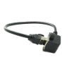 Buy cheap FTP CAT6 CAT5E Ethernet Extension Cable 0.3m 0.6m RJ45 Male To Female Lan Cable from wholesalers