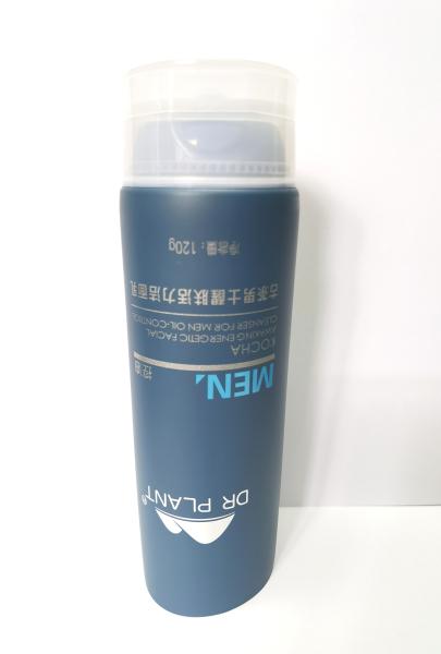 Buy cheap BPA Free 30ml Body Wash Tube PE Plastic Squeeze Tubes Hot Stamping from wholesalers