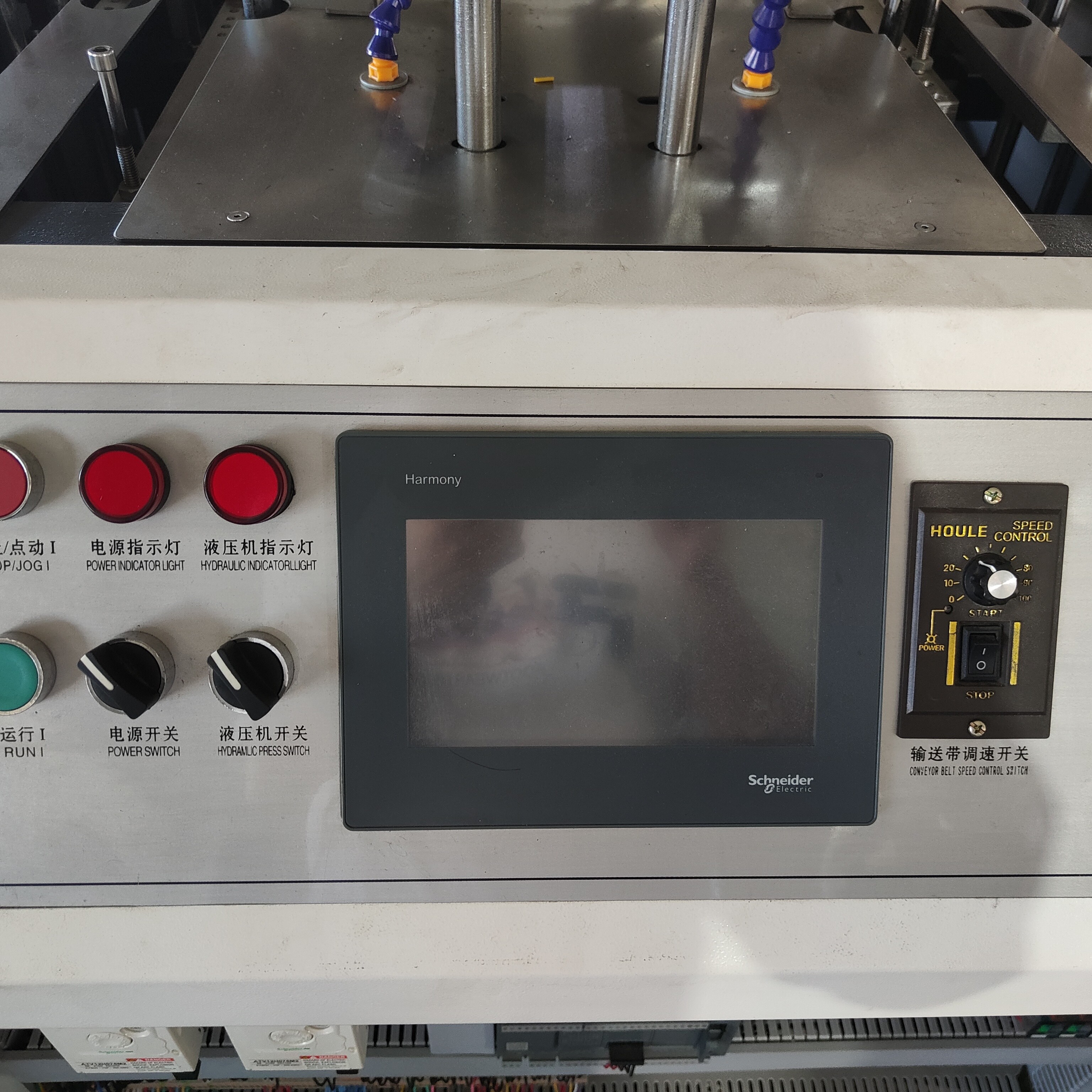 Disposable Lunch Box Carton Machine Hot Melt Adhesive Process