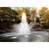 Buy cheap Stainless Steel Courtyard Small Musical Fountain Dandelion Mushroom Type from wholesalers