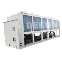 Buy cheap Air cooled screw chiller 700KW with heat pump product
