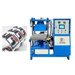 Buy cheap FuLund PVC Rubber Hydraulic Curing Press Wristband Making Machine Silicone product making textile fabric machinery from wholesalers