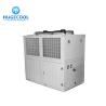 Buy cheap Copeland scroll compressor refrigeration condensing unit from wholesalers