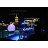 Buy cheap Event Moon Balloon Light Pearl Lighting Balloons With Tungsten Halogen Lamps from wholesalers