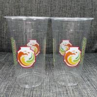 Buy cheap 32oz Plastic Disposable Drinking Cup Food Grade Pet Takeaway Cold Drinking With product