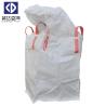Buy cheap 1000kgs Laminated Woven PP Jumbo Bags Breathable Anti Static UV Stabilization from wholesalers