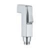 Buy cheap 85g Surface Chrome Abs Toilet Bidet Shower Spray Portable from wholesalers