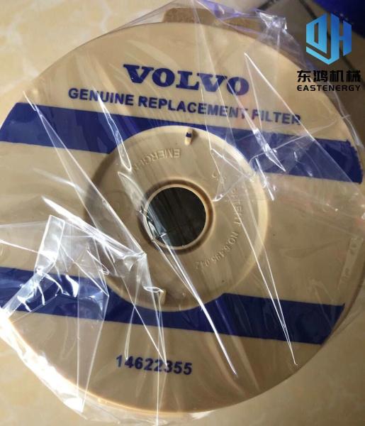 Buy cheap 14622355 Excavator Hydraulic Filter , Water Separator Fuel Filter from wholesalers