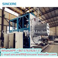 Buy cheap HDPE PP PPH Spiral Pipe Production Line Extrusion Line product