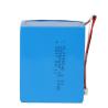Buy cheap 75WH Lithium Polymer Battery Pack from wholesalers