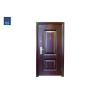 Buy cheap Swing School Security Steel 1 Hour Fire Rated Door from wholesalers