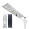 Buy cheap 2000 Times Charge Solar Street Light with PIR Sensor Working Mode 85-265V AC Aluminum Alloy from wholesalers