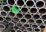 Buy cheap Cold drawn Precision Mechanical Seamless Steel Pipes from wholesalers