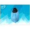 Buy cheap Customized Disposable Shoe Covers PP / PE / CPE In Capsules from wholesalers