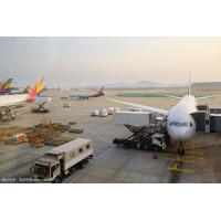 Buy cheap Yiwu Warehouse Air Shipping From China To Australia product