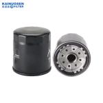 Spin On Oil Filter Element 600-211-2110 LF3874 P502016 BT223 C-1123 2647020 201