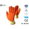Buy cheap Mechanical Personal Protective Equipment Gloves Elasticated Cuff For Glass Handing from wholesalers