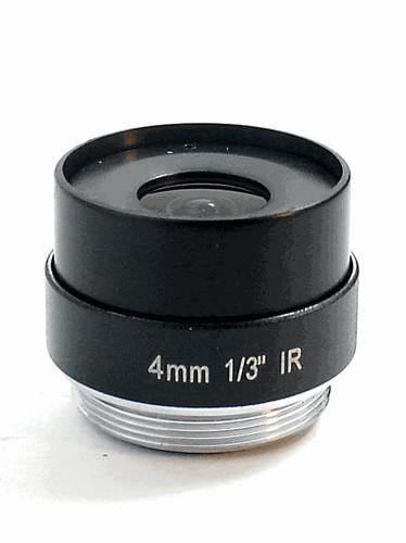 Buy cheap provide 4mm cctv lens from wholesalers