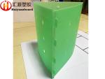 Triangular Fireproof 600gsm Corflute Plant Guards