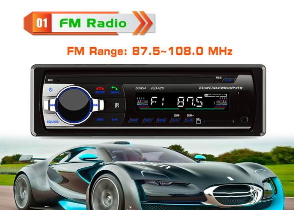 Buy cheap Mute Car Music Player FM Radio With Bluetooth Car Bt Radio from wholesalers