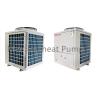 Buy cheap Low Temperature Environment Friendly 26KW Air Source Heat Pump from wholesalers