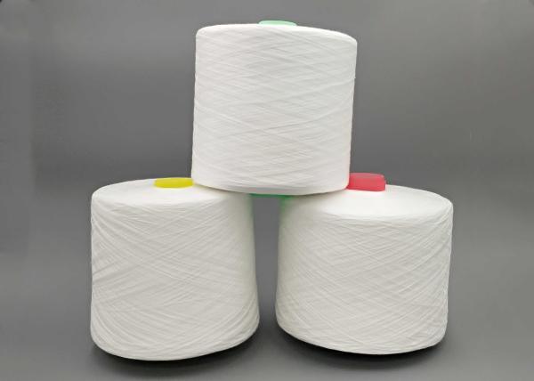 Buy cheap 40/3 Paper Cone Polyester Twisted Yarn Great Evenness Hairless from wholesalers
