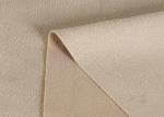 Brushed Knitted Polyester Microfiber Suede Fabric For Garment Sofa